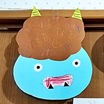 ぐんぐんの日課