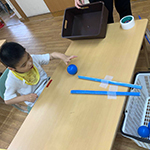 ぐんぐんの支援プログラム